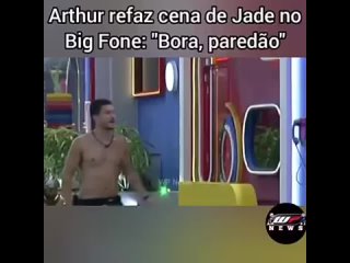 big fone da jade