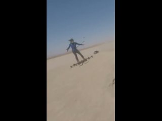 flying skateboard