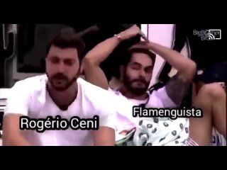 rog rio ceni and the flamengoist