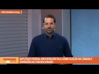 what would support bolsonaro's impeachment?