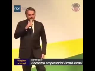 bolsonaro moves audience